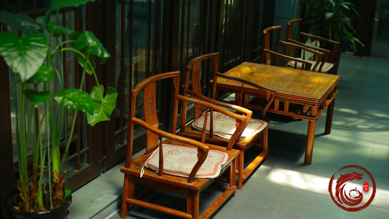 Palace Hotel Forbidden City Пекін Екстер'єр фото