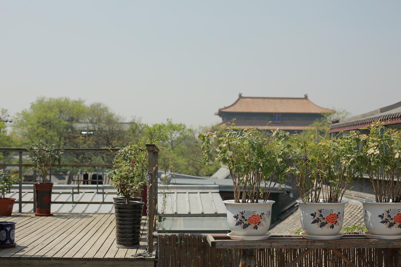 Palace Hotel Forbidden City Пекін Екстер'єр фото