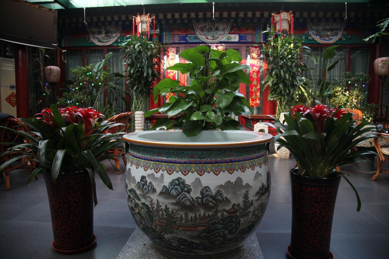 Palace Hotel Forbidden City Пекін Екстер'єр фото